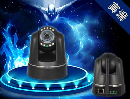 智能高清網絡攝像機（IP046）