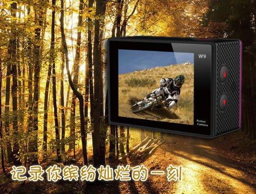 智能防水運(yùn)動(dòng)DV（W8）