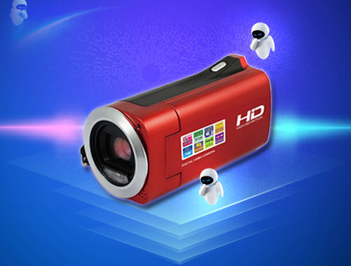 高清數(shù)碼攝像機(jī)-專利產(chǎn)品